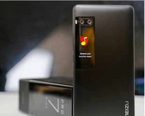 华为手机怎么分离双屏