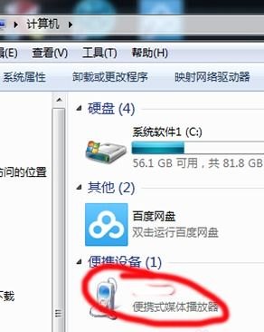 怎么恢复华为手机录音