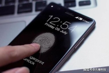 华为手机怎么删指纹