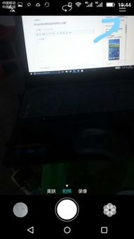 华为手机照相怎么延时