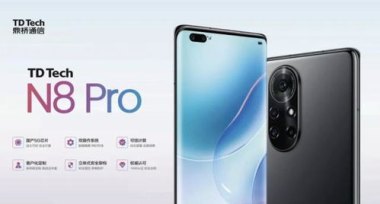 华为手机怎么找型号