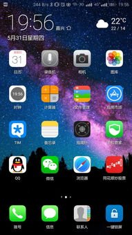 华为手机hd怎么消除