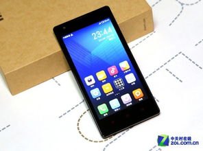华为手机怎么连红米手机