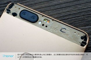 华为手机笔头怎么拆卸