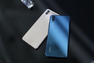 华为手机拥抱怎么找