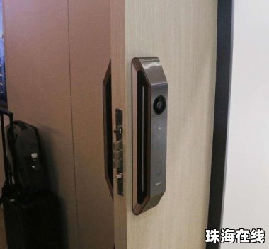 华为门锁手机怎么开门