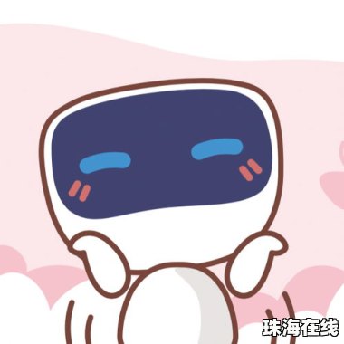 华为手机怎么糊头像