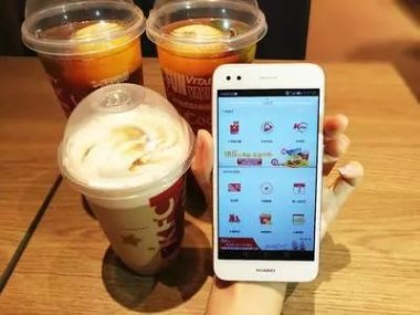 华为手机怎么直播点歌