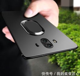 华为手机怎么放裤兜