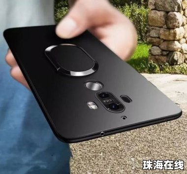 手机壳华为怎么戴