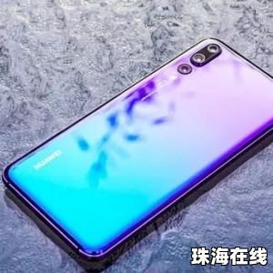华为手机怎么解决涂鸦