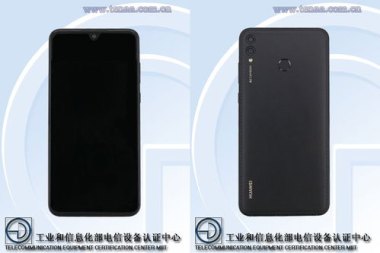华为手机缝线怎么使用 华为手机缝线怎么使用