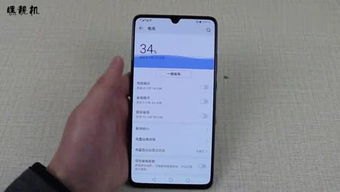 华为手机怎么学绘图