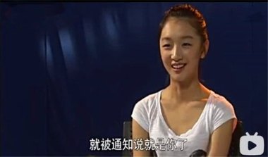 华为手机花束怎么拍