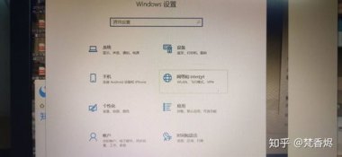 华为手机怎么打出勾勾