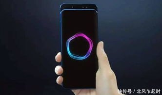华为手机怎么下特斯拉