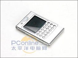 华为手机nec怎么关