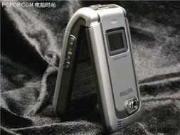 华为手机nec怎么关