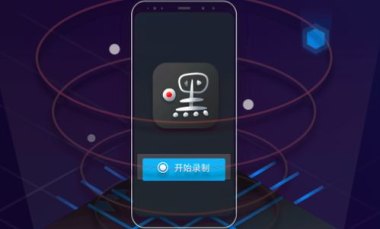 华为手机视频怎么操作