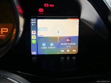华为手机怎么支持carplay