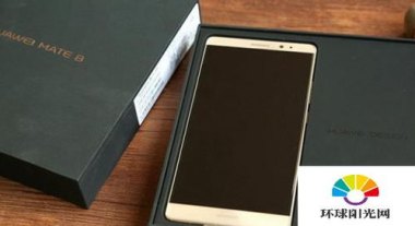 华为手机怎么恢复nfc