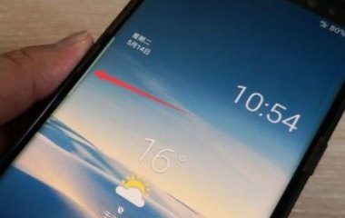 华为手机尺子怎么下载