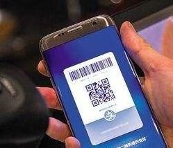 华为手机怎么扫字幕