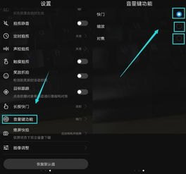 华为手机怎么共用音频 华为手机怎么共用音频