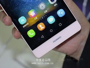 华为手机怎么镜面图片 华为手机怎么镜面图片