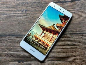 华为手机新年怎么过