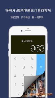 华为手机怎么云相册 华为手机怎么云相册