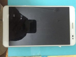 华为手机怎么测暗病