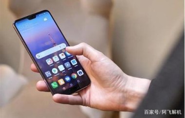 华为手机怎么购优惠