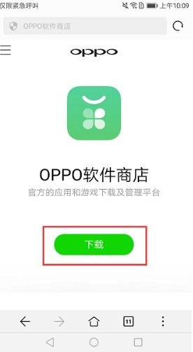 华为手机30卡号怎么