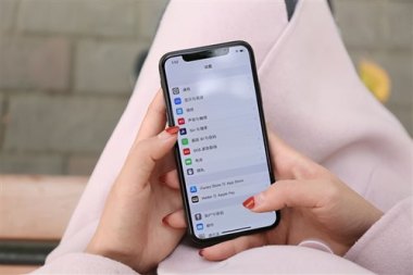 华为手机eld怎么关闭