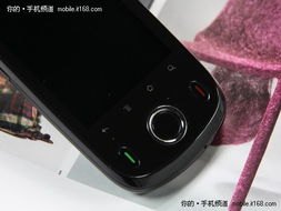 华为手机怎么挂机的