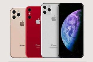 iphone手机怎么登华为