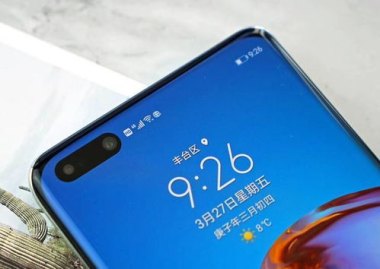 高端华为手机怎么充电