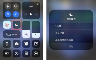 华为手机怎么进去probhub
