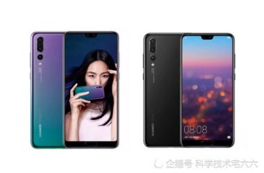 华为手机怎么拍照的
