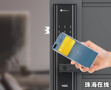 华为手机怎么开锁进去