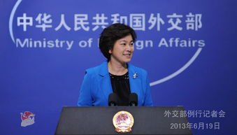 俄朝外长级战略对话在朝鲜举行