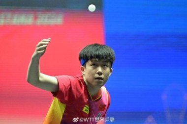 爆冷！王楚钦、梁靖崑男双无缘决赛