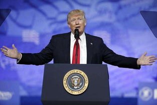 特朗普称对墨西哥、欧盟征收30%关税