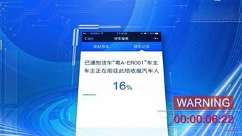 华为手机怎么挪键