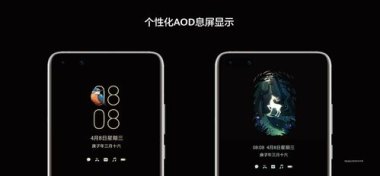 华为手机拍照怎么分格
