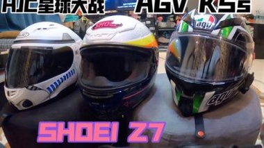 海南电动车头盔分春夏冬三款?假 海南电动车头盔分春夏冬三款?假