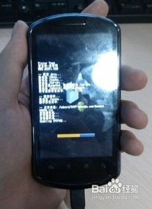华为手机r怎么root 华为手机r怎么root