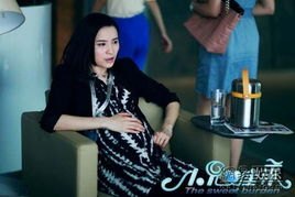 粉丝喊妈妈吓宋佳一跳