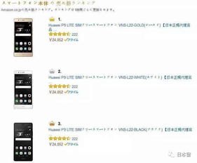 youtube华为手机怎么上